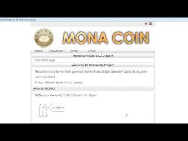 Monacoin Price Chart Today