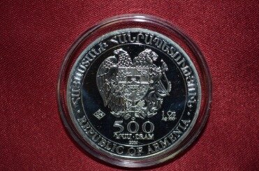 2014 1 Oz Noah's Ark Armenia Silver Coin