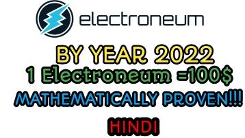 Electroneum Price Prediction 2020, 2022, 2025, 2030